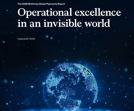 (PDF) McKinsey - The 2026 Global Payments Report : Operational Excellence in an Invisible World