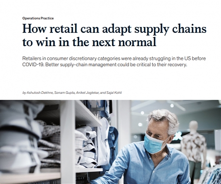 (PDF) Mckinsey - How Retail Can Adapt Supply Chains to Win in the Next Normal