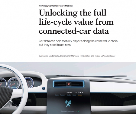 (PDF) Mckinsey - Unlocking The Full Life-Cycle Value from Connected-Car Data