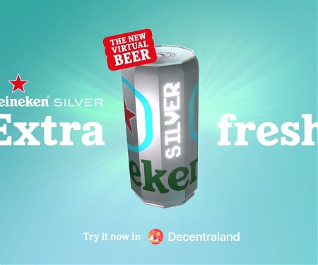 (Video) Heineken Debuts in Metaverse with ‘Digital Beer’ Show