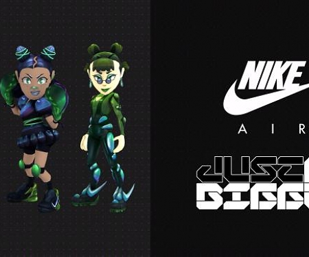 Nike is Quietly Preparing for the Metaverse