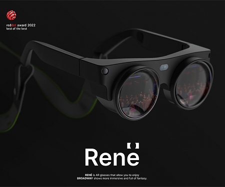 Reddot Award 2022 Best of Best - René AR Glasses