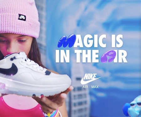 Nike Built a Kids' World in the Metaverse for Air Max Day