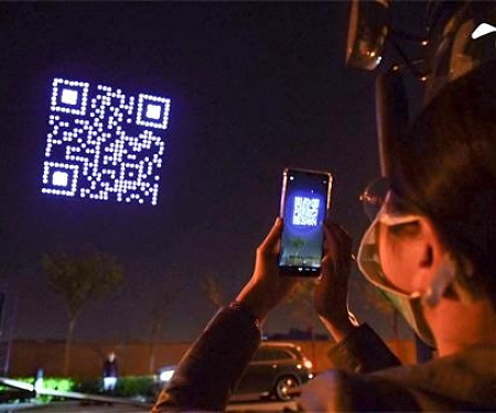 QR Code Drone Marketing - Huge QR Code Fly Over The Sky of Shanghai