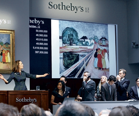 $17 Million Realized in Sotheby’s First NFT Sale with Digital Creator Pak