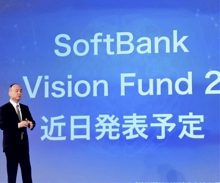 SoftBank Makes First Africa Bet on OPay at $2 Billion Valuation