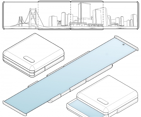 (Patent) Samsung Galaxy Z Flip Slide Foldable Smartphone