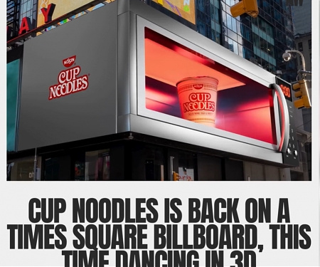 A Cup of Soup Dancing in a Microwave? In Times Square, Silly Sells