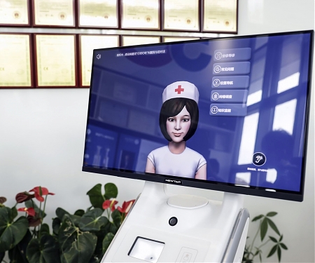 The Made in China Plan Is Back, and It’s Better