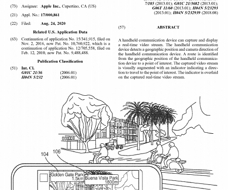 (Patent) Apple Seeks a Patent for Augmented Reality Maps