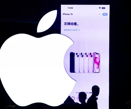 Apple Passed Samsung as World’s Top Phone Maker in 2023