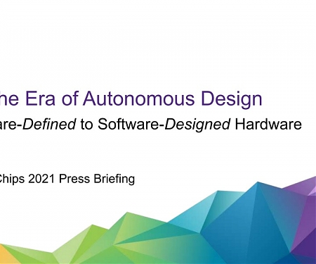 AI-Designed Chips will Generate 1,000X Performance in 10 Years