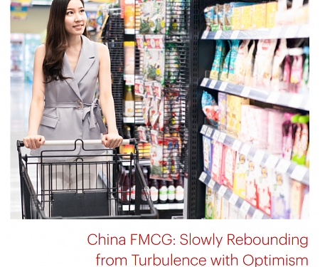 (PDF) Bain - China Shopper Report 2023 - Slowly Rebounding from Turbulence