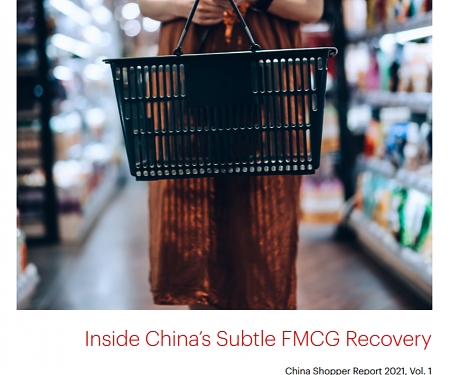(PDF) Bain - China Shopper Report 2021 : Inside China's Subtle FMCG Recovery