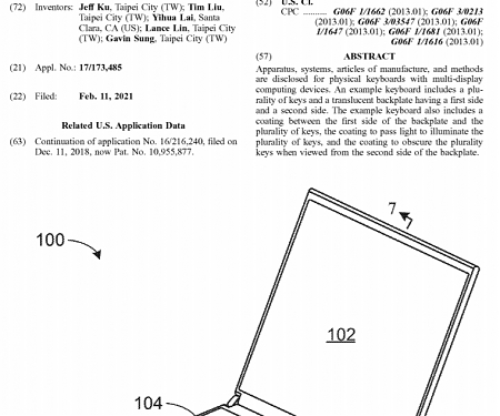 (Patent) Intel Aims to Patent Physical Keyboards for Multi-Display Computing Devices