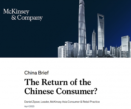 (PDF) Mckinsey - The Return of the Chinese Consumer ?