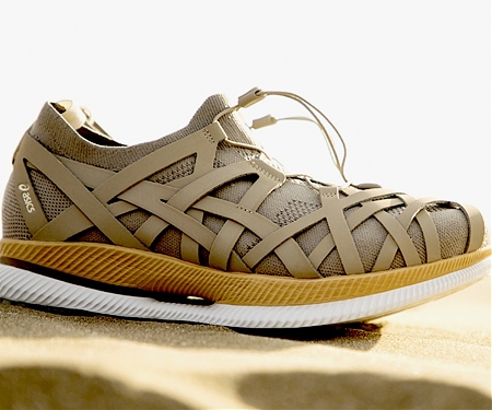 Kengo Kuma and ASICS Release Second Iteration of 'METARIDE AMU' Running Shoe