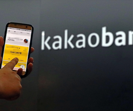 What’s in Store For Korean IPOs ?