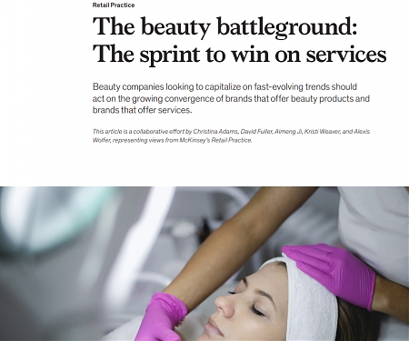 (PDF) Mckinsey - The Beauty Battleground : The Sprint to Win on Services