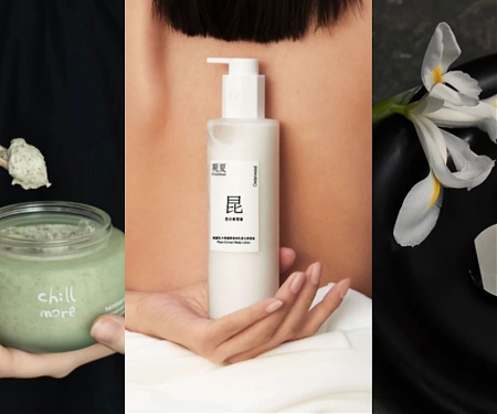 China’s New Beauty Trend : Body Care ‘Skinification’