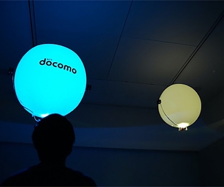 (Video) DOCOMO Develops Blade-free Drone Fitted with High-res Camera and LEDs