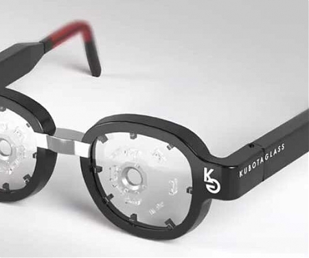Kubota Glasses is A New Wearable Device to Cure or Improve Nearsightedness