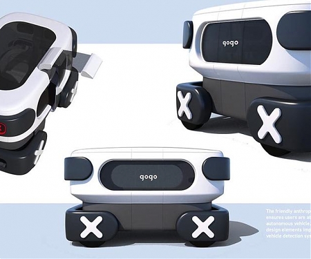 (Video) The Future of an Autonomous : GOGO Ride Sharing System