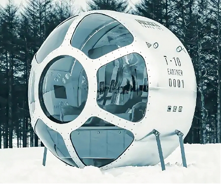 (Video) Japanese Start-Up Iwaya Giken Wants to Make Space Tourism Accessible for Everyone