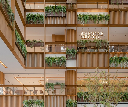 AIM Architecture Turns Shopping Mall Atrium Into Plant-Filled Plaza