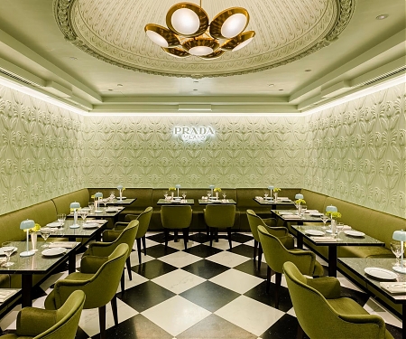 High Fashion Tea : Prada Caffè Opens at Harrods
