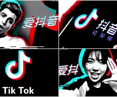 How Big is Social E-Commerce in China ?