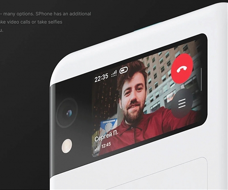 This Smartphone's Secondary Display Means Less-Intrusive Usage