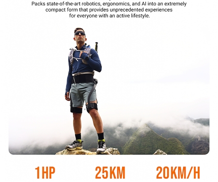 (Video) Packable AI Exoskeleton Cranks Outdoor Adventure Into Hyperdrive