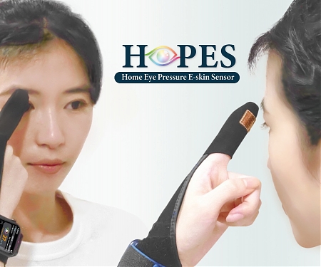 The James Dyson Award 2021 Global Winners – HOPES (Home Eye Pressure E-skin Sensor)