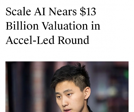 Scale AI Nears $13 Billion Valuation in Accel-Led Round