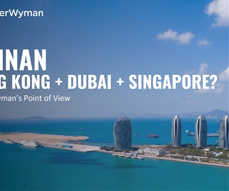 (PDF) Oliver Wyman - The Hainan Opportunity : Hong Kong + Dubai + Singapore ?