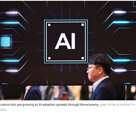 AI Runs Into Its Next Big Obstacle : Insurance