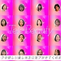(Video) Shiseido App TeleBeauty Applies Virtual Makeup for Telecommuting Women