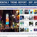 Monthly Trend Report - September. 2018 Edition