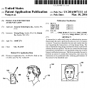 (Patent) Amazon Wants the Patent for Pay-By-Selfie