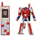 (Video) Transformers Reclaims Long-Lost Retro Appeal with Infobar Mobile Phone Project