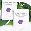 Skincare Products Formulated with Snail Slime Pack Some Serious Beauty Benefits