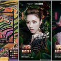 D2C Brand Perfect Diary is Disrupting China’s Beauty Market