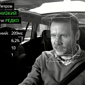 How Yandex.Taxi is Using Automation to Detect Drowsy and Dangerous Drivers