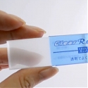 Japanese Stationery Company Develops Translucent Eraser - Clear Radar