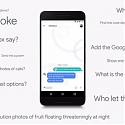 Google Now Understands Language at 95% Accuracy, Has Impoved by 20% in 2 years