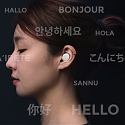 Mymanu Clik Wireless Earbuds Translates Up To 37 Languages in Real Time