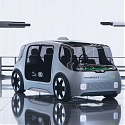 Jaguar Land Rover Unveils Electric City Car 'Project Vector'