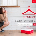 Japan’s Fashion Rental Service AirCloset Snags $8M