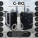 (Video) G-RO: Revolutionary Carry-on Luggage